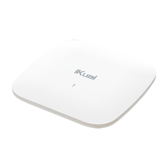 Der offizielle ikuai Wi-Fi 5 Transmitter AP IK-SW5 unterstützt 60 Mobiltelefone.